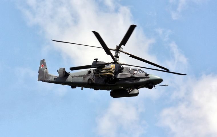 Russian Ka-52 Helicopter Shot Down Near Lviv
