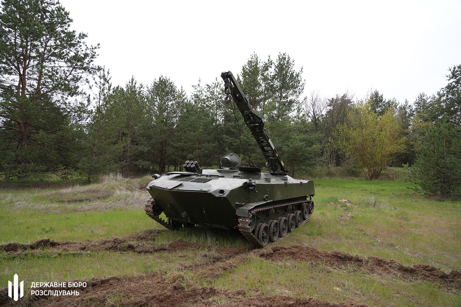 Russian Trophy Armored Recovery Vehicle Handed Over to Ukrainian Forces