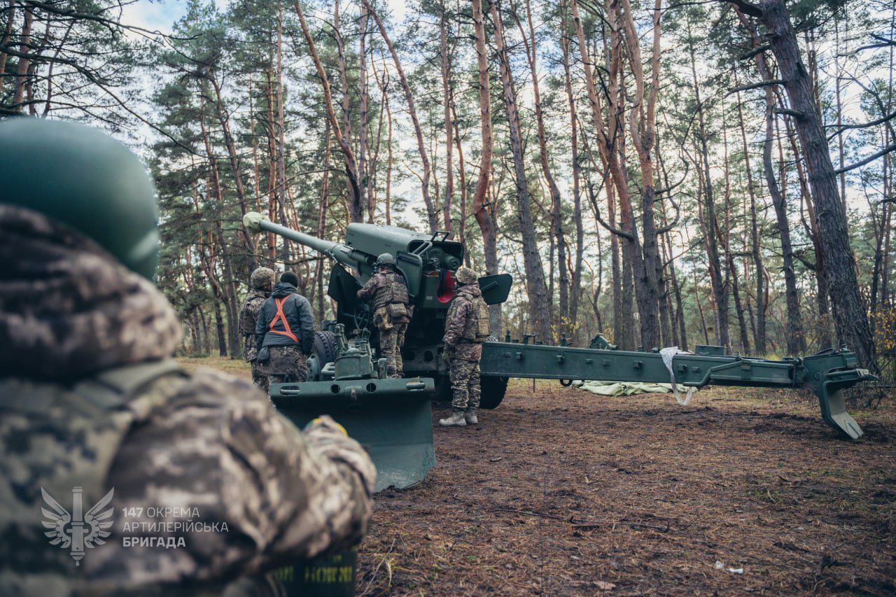 Ukrainian 2P22 “Bogdana-BG” howitzer in service with 147th Brigade