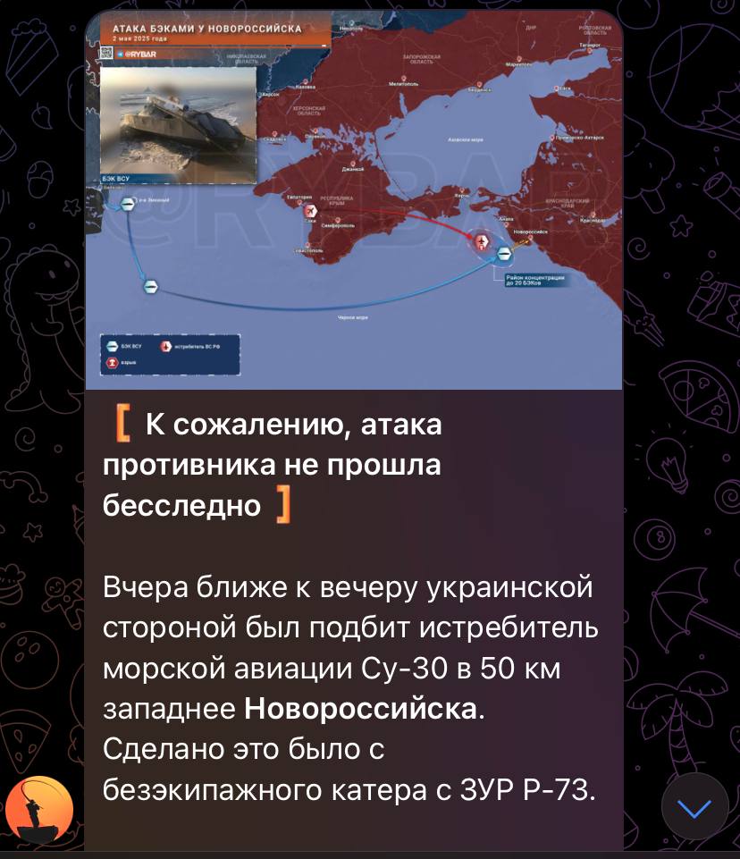 Massive drone attack hits Novorossiysk