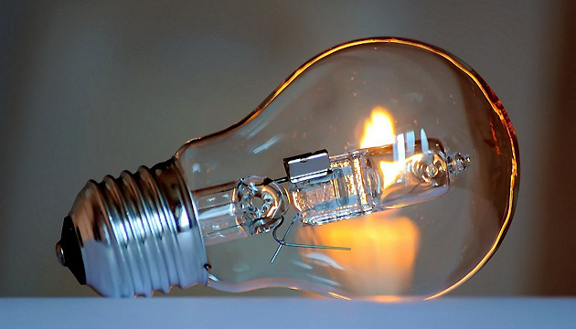 Entire Donetsk region left without power