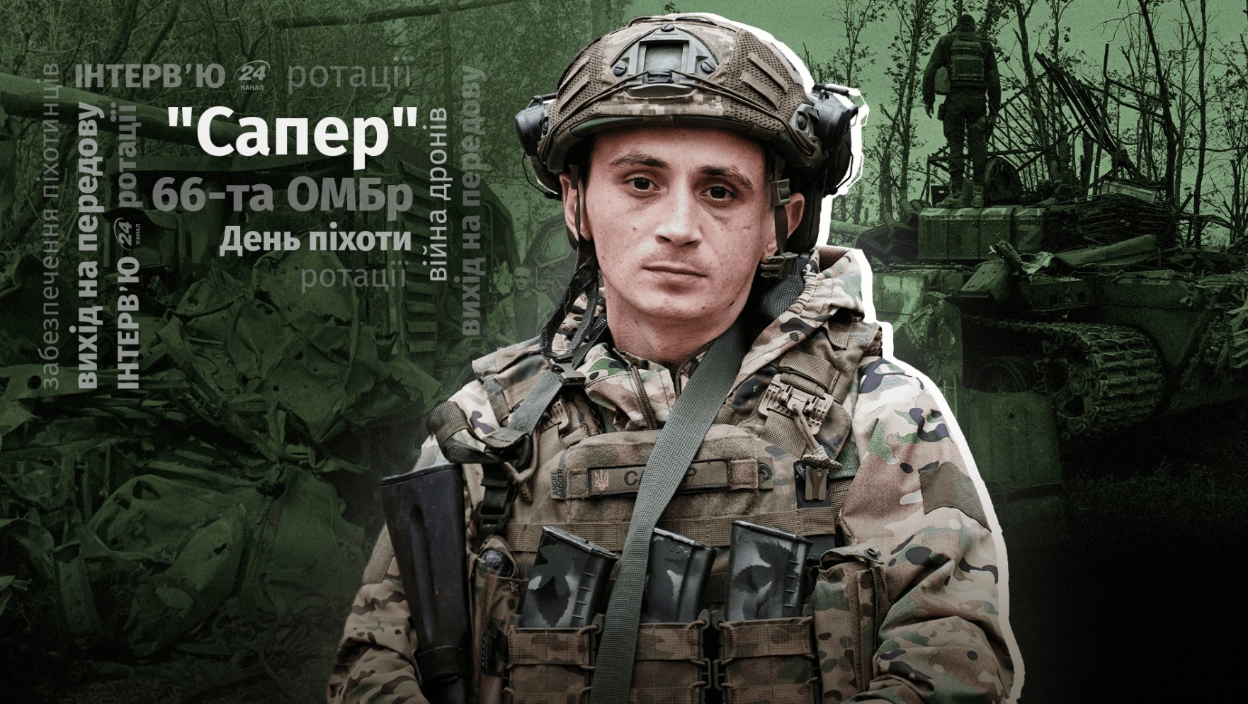 @euromaidanpr — 2026-05-07