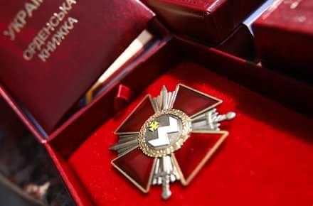 Decree of the President of Ukraine No. 395 on state awards
