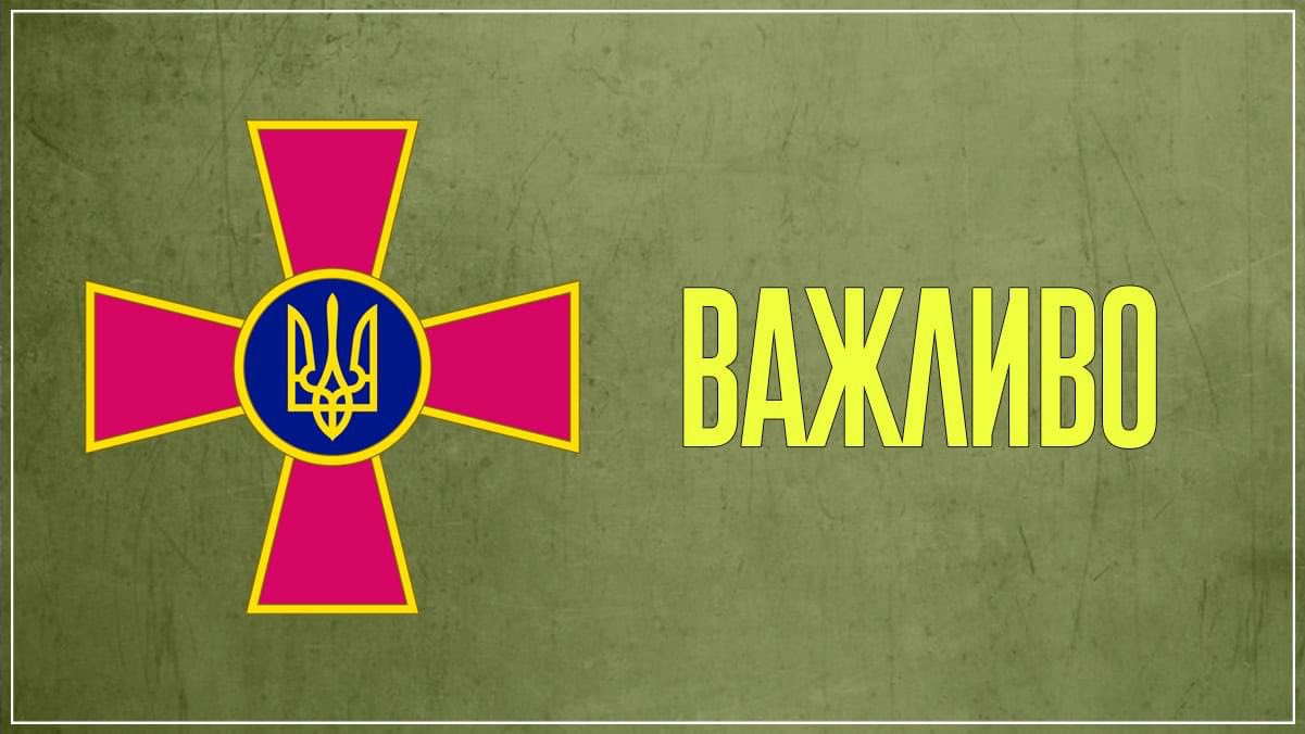 Ukraine announces destruction of Russian equipment in Donbas