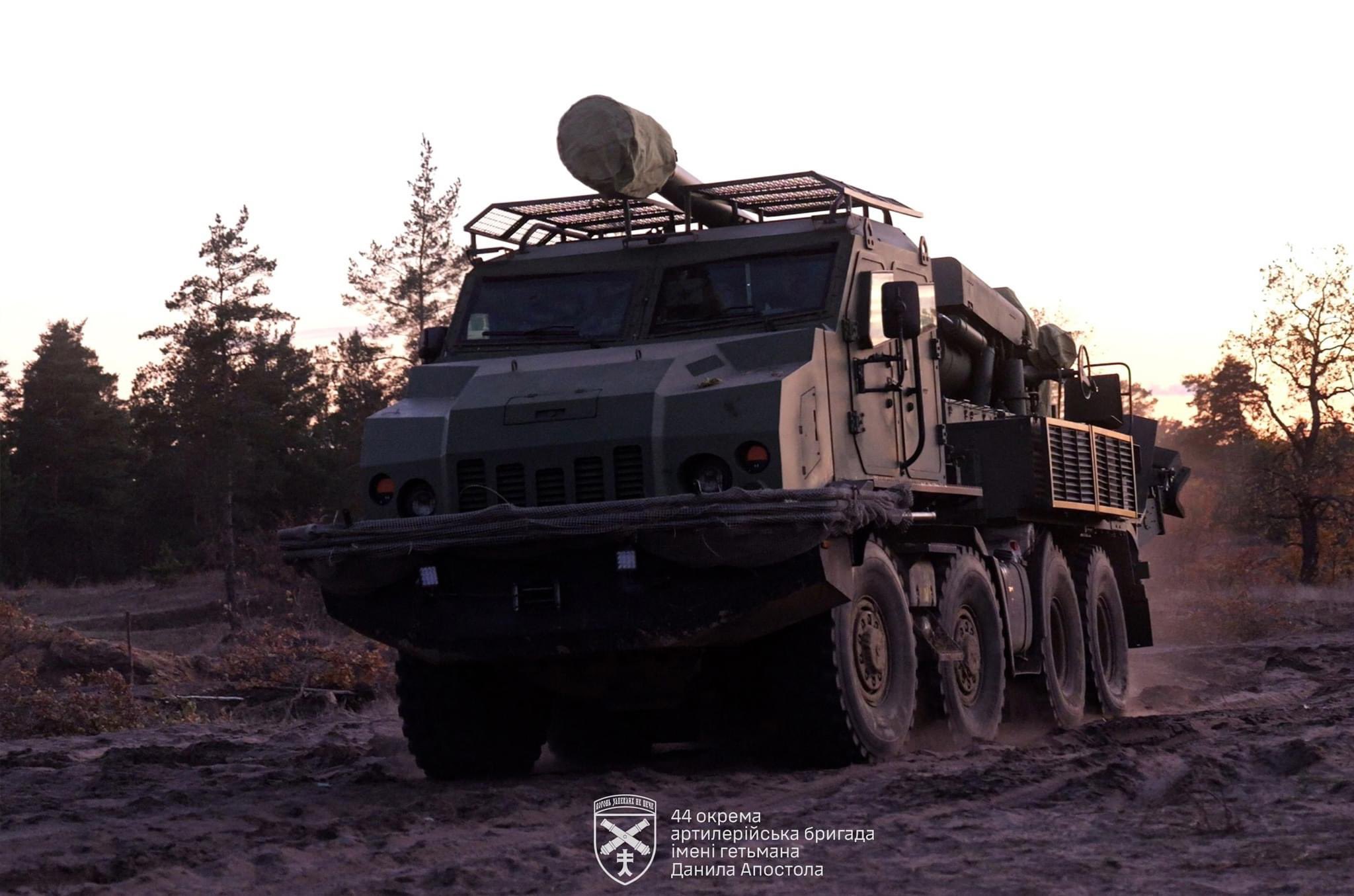 Ukrainian Artillery Brigade Equipped with 2S22 Bohdana