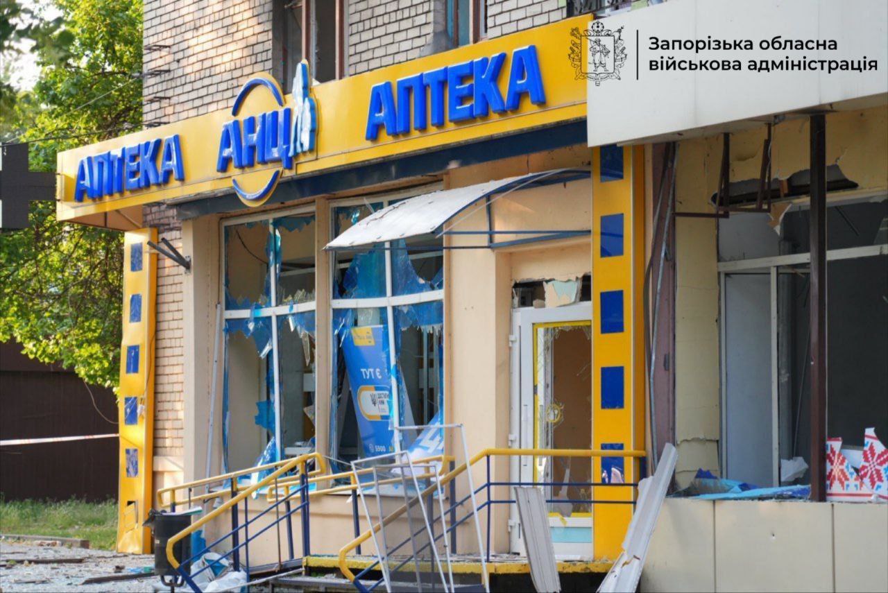 Russian aggressors attacked Zaporizhzhia with drones
