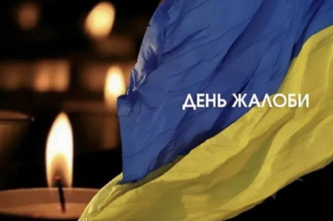 Odessa Declares Day of Mourning After Russian Night Attack