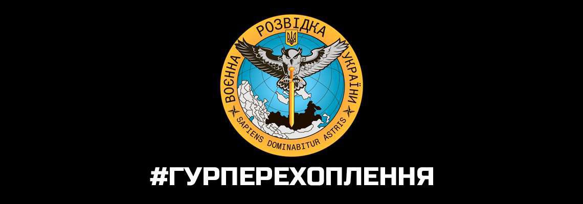 Mass resignations of security forces in Russia over war fears