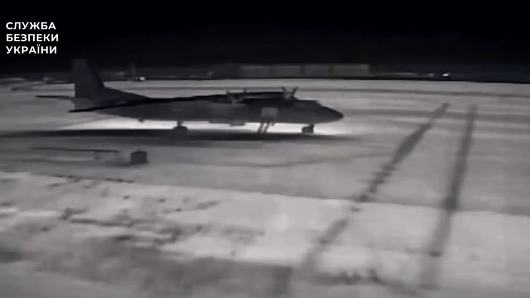 Ukrainian special forces strike Russian airfields in 2025