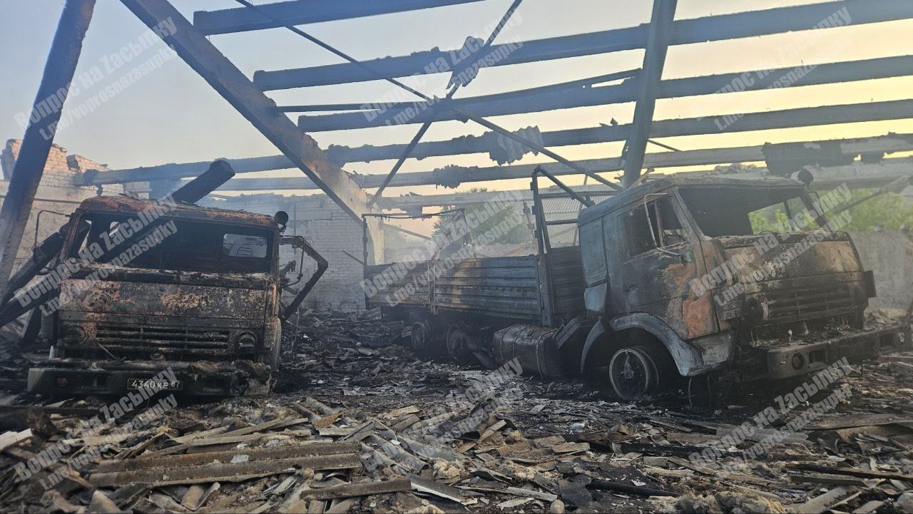 Ukrainian military struck hangar in Donetsk region
