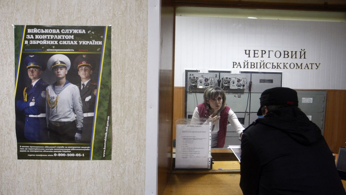 Explosion at Rivne Territorial Recruitment Center: One Dead, Six Injured