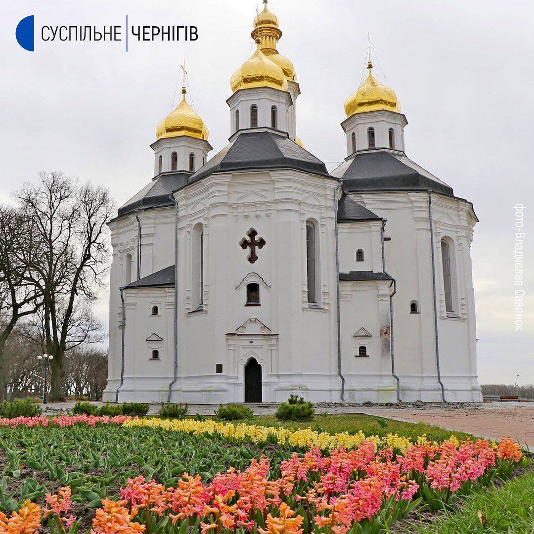 Chernihiv fleurit malgré la guerre