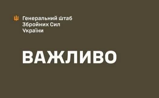 Air Force Destroys Up to 30 Invaders in Kondratovka, Kursk Oblast