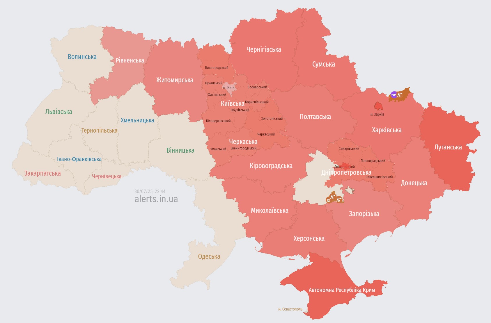 Kyiv and several regions — air raid alert