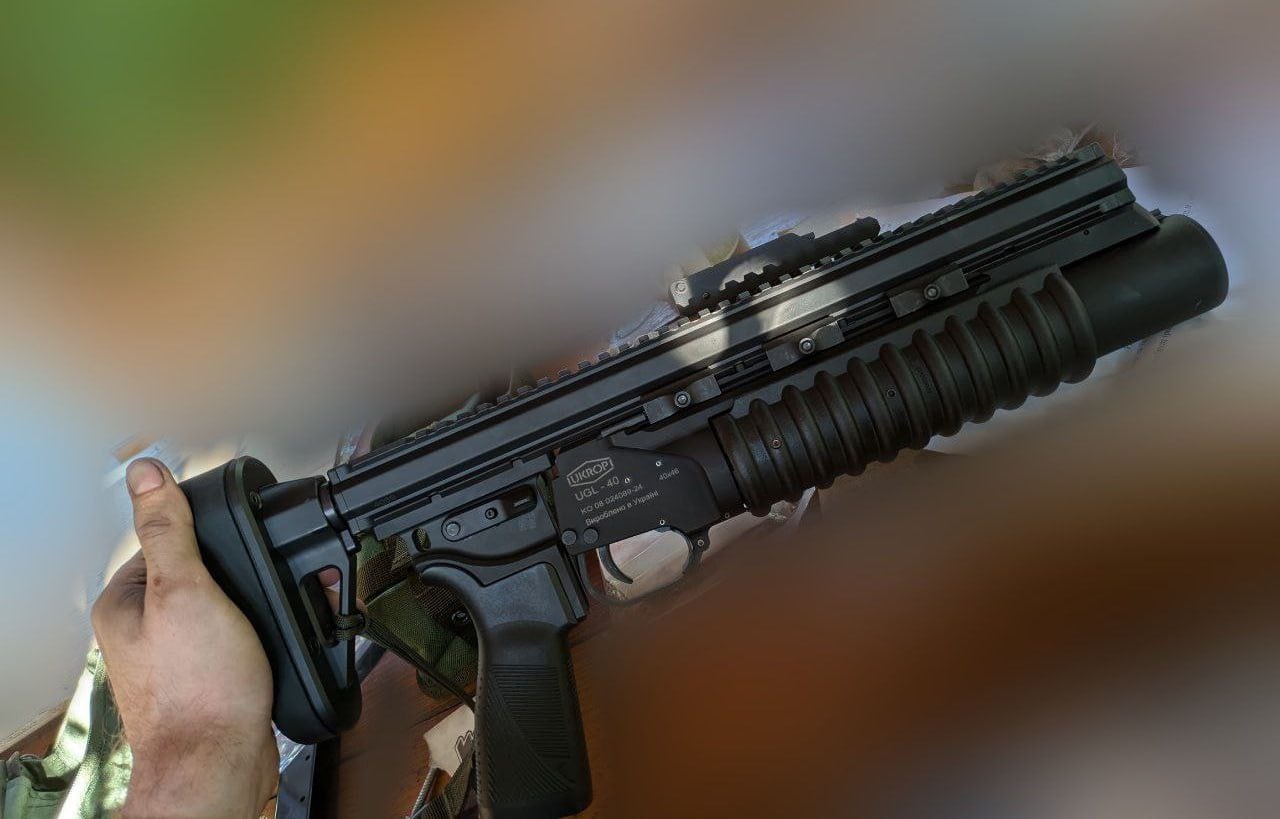 First public appearance of the Ukrainian UGL-40 grenade launcher