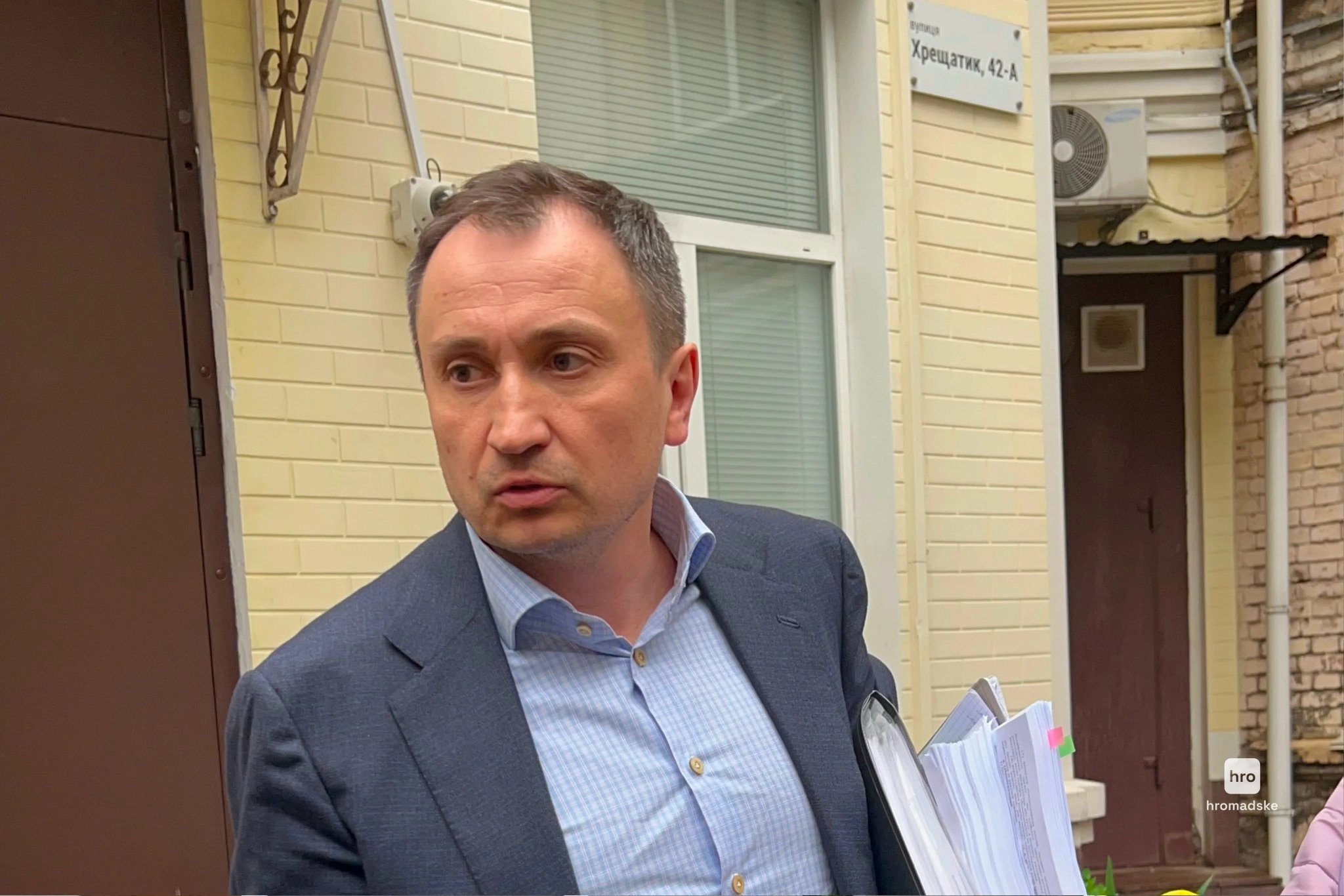 Preventive measure for Solskyi remains unchanged