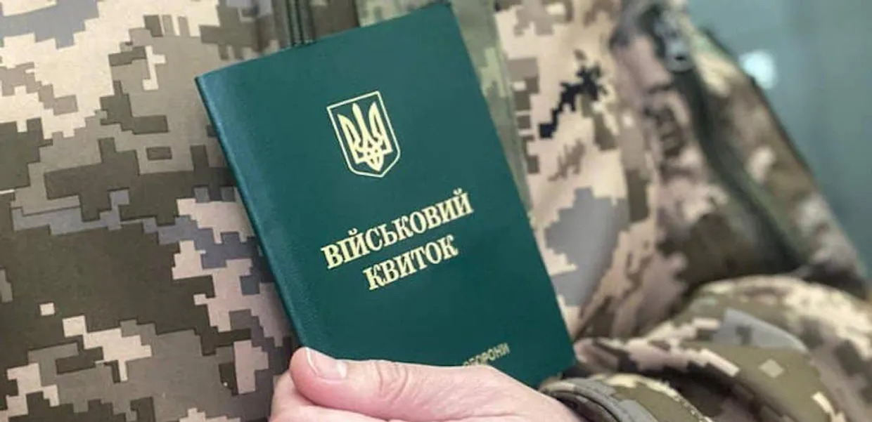 Ministry of Defense explains how to register with military when abroad