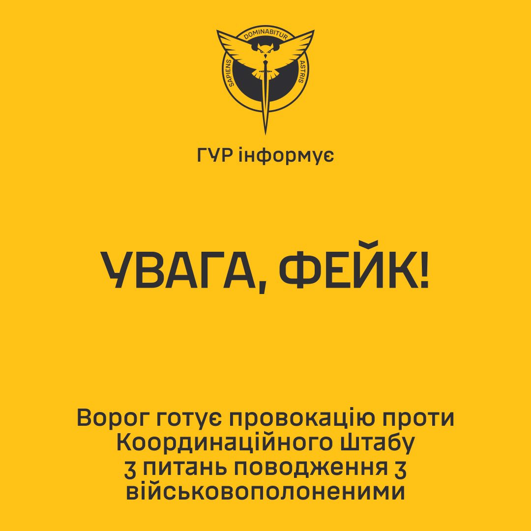 Warning: Russia preps provocation against Ukrainian POW Coordination Headquarters