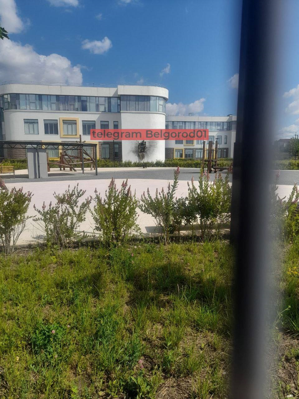 Ukrainian drone damages school in Tavrovo