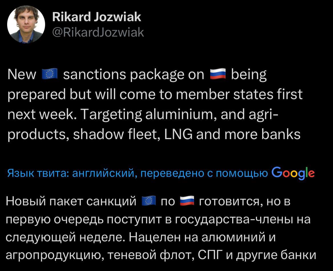 EU prepares new sanctions package against Russia