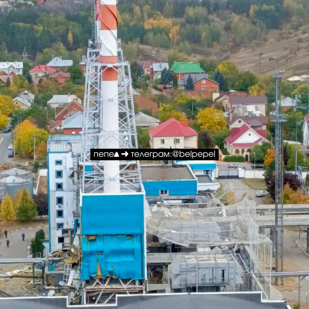 Luch Thermal Power plant in Belgorod damaged after two attacks