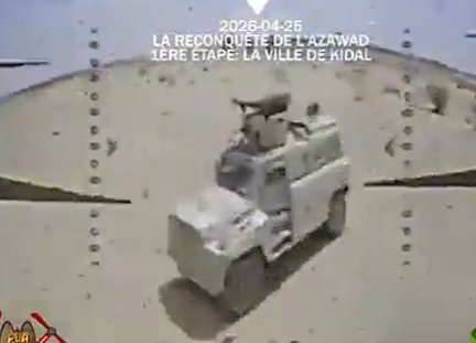 Strike on Norinco VP11 MRAP Reported at Coordinates