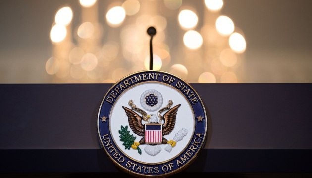 U.S. urges Zelensky to be more transparent
