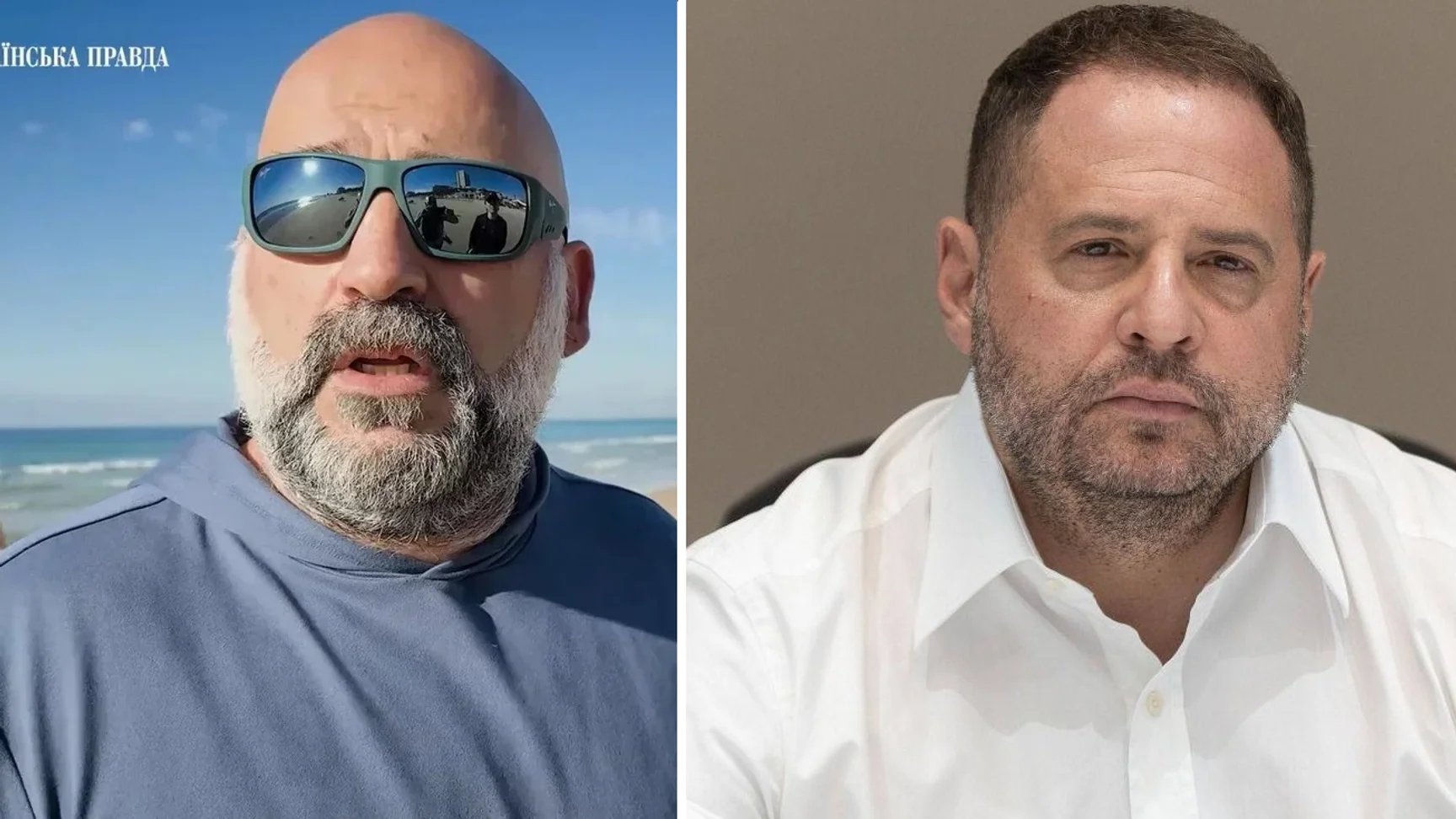 Yermak and Mindich skip High Anti-Corruption Court hearing, sources say