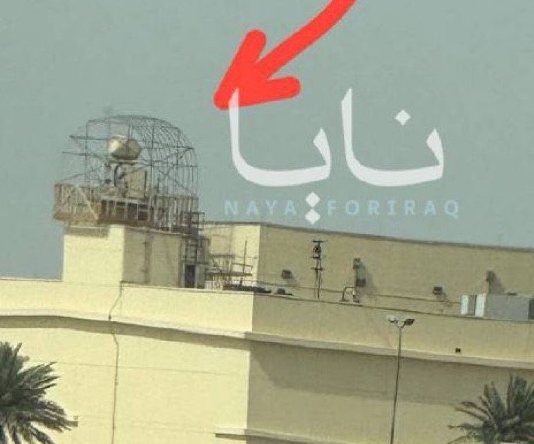 US Embassy Baghdad Radar Fitted With Anti-Drone Cage