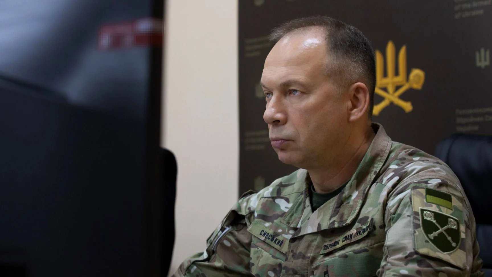 New Unmanned Air Defense Command Formed by Ukraine’s Armed Forces