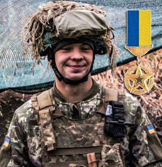 Julian Stupak killed in battle with Russians