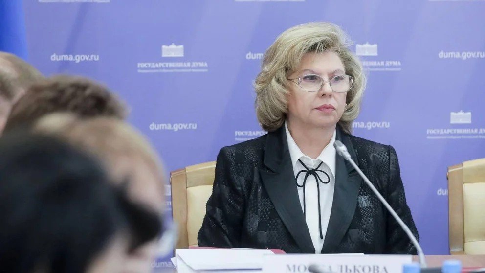 Russian Ombudsman asks UN to condemn Ukraine terrorism over Kursk