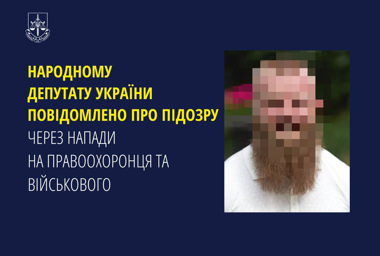 MP Dmitruk accused of attacks on officials
