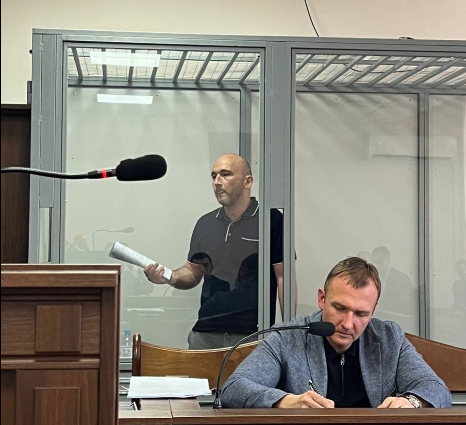 Eksuddi Tandir’s Arrest Extended Until February