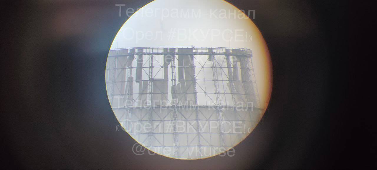 Orel Thermal Power Plant cooling tower damaged by Ukrainian strike