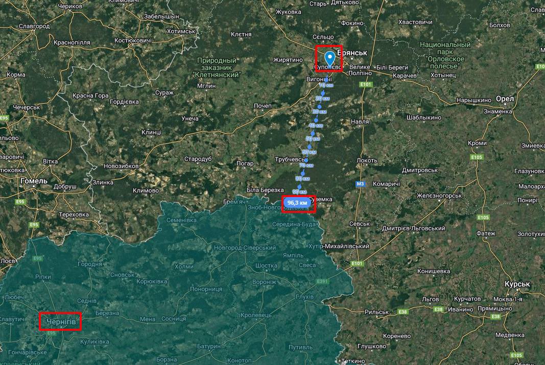 Bryansk Airport 96 km from the border: not a drone