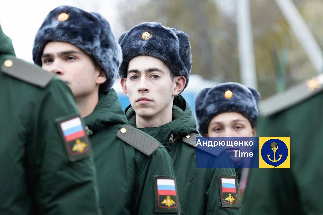 Ukrainians conscripted into Russian army from Mariupol