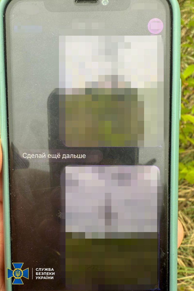 SBU detains Russian agent preparing GPS beacon for Rivne nuclear plant strike