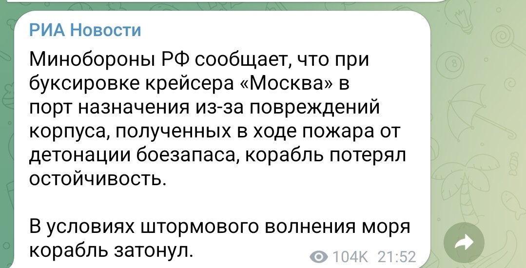 The Moskva sank, MOD confirms