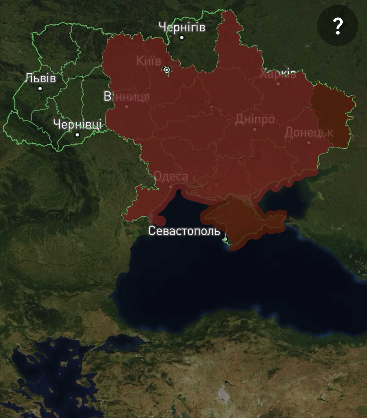 Ukraine Air Raid Alert: Kyiv Claims Iron Dome Protection, Residents ‘Chill’
