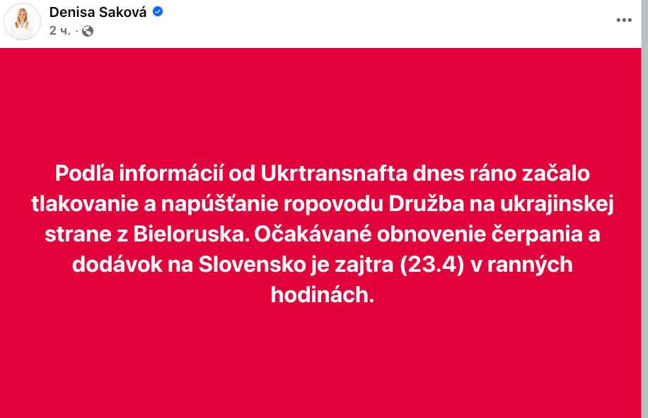 Ukraine resumes oil pumping via Druzhba pipeline to Slovakia
