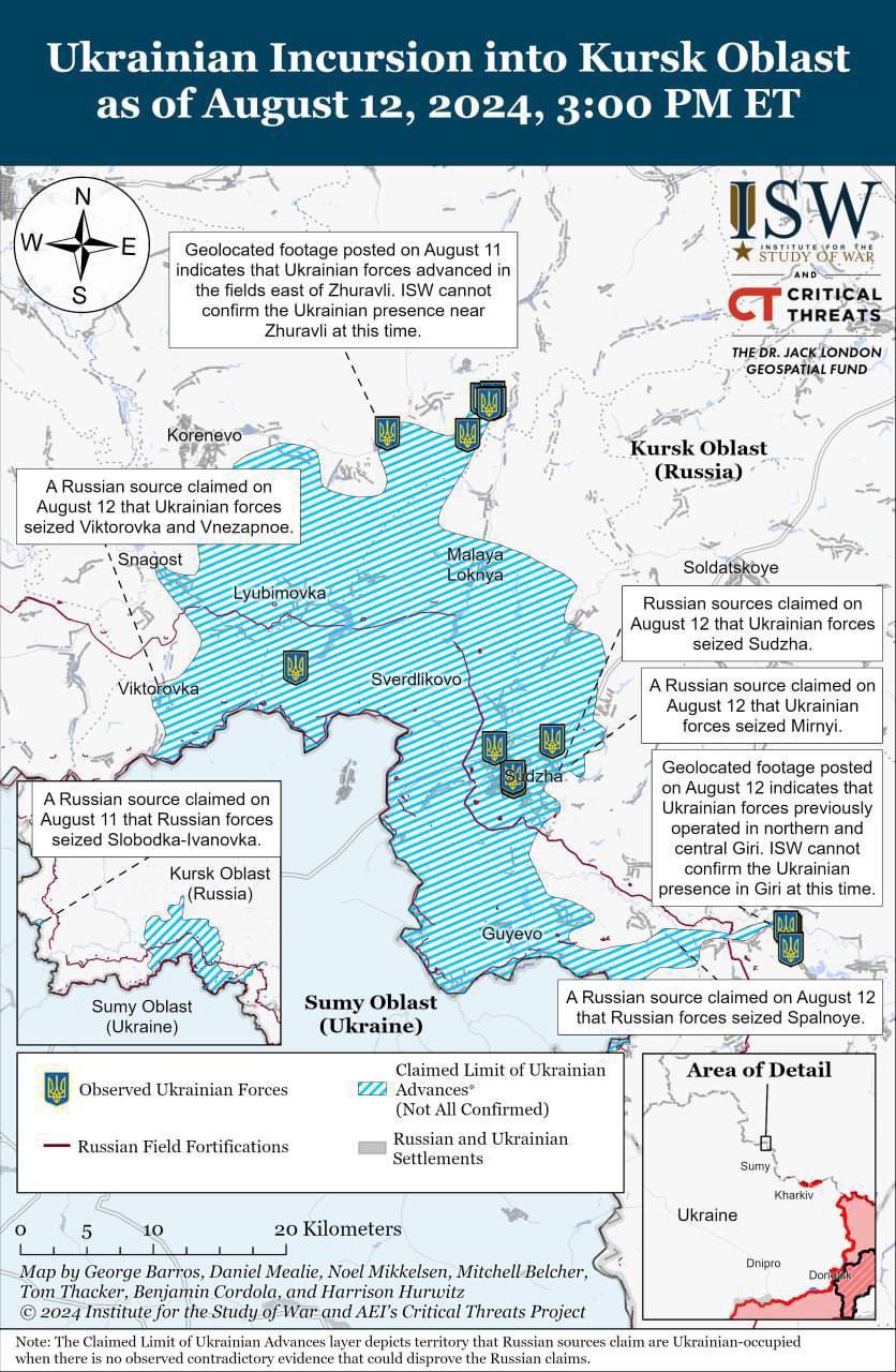 ISW: Ukrainian advance in Kursk region, capture of settlements