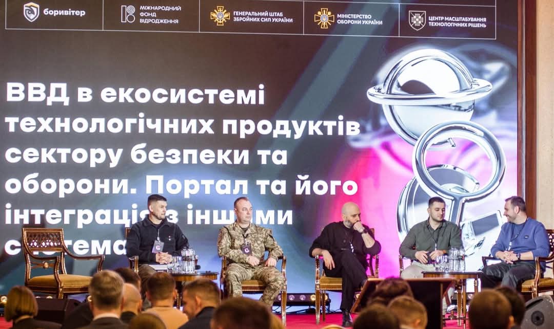 Participation of the Armed Forces of Ukraine in the Lessons Learned conference 2025