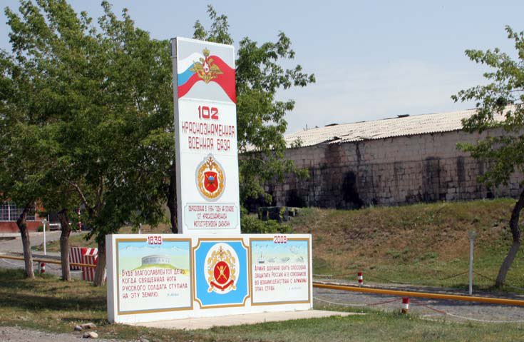 Russia Prepares to Base Troops in Armenia