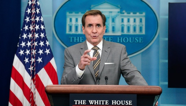 White House Seeks Emergency Aid for Ukraine