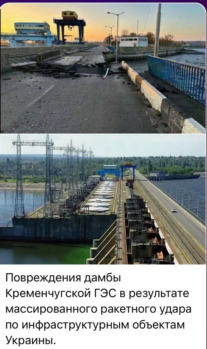 Russian missile strike damages Kremenchuk hydroelectric dam
