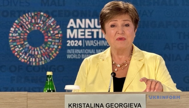 IMF’s Georgieva: Ukraine Must Do More