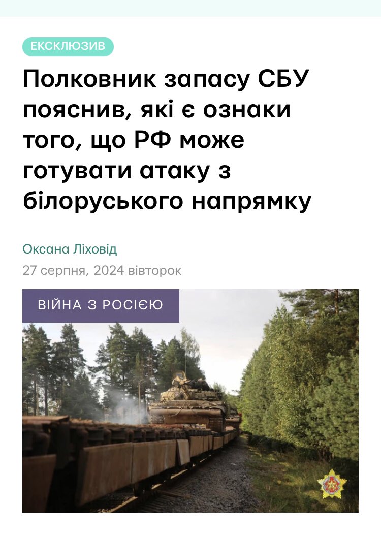 Russia preparing bridgehead toward Ukraine