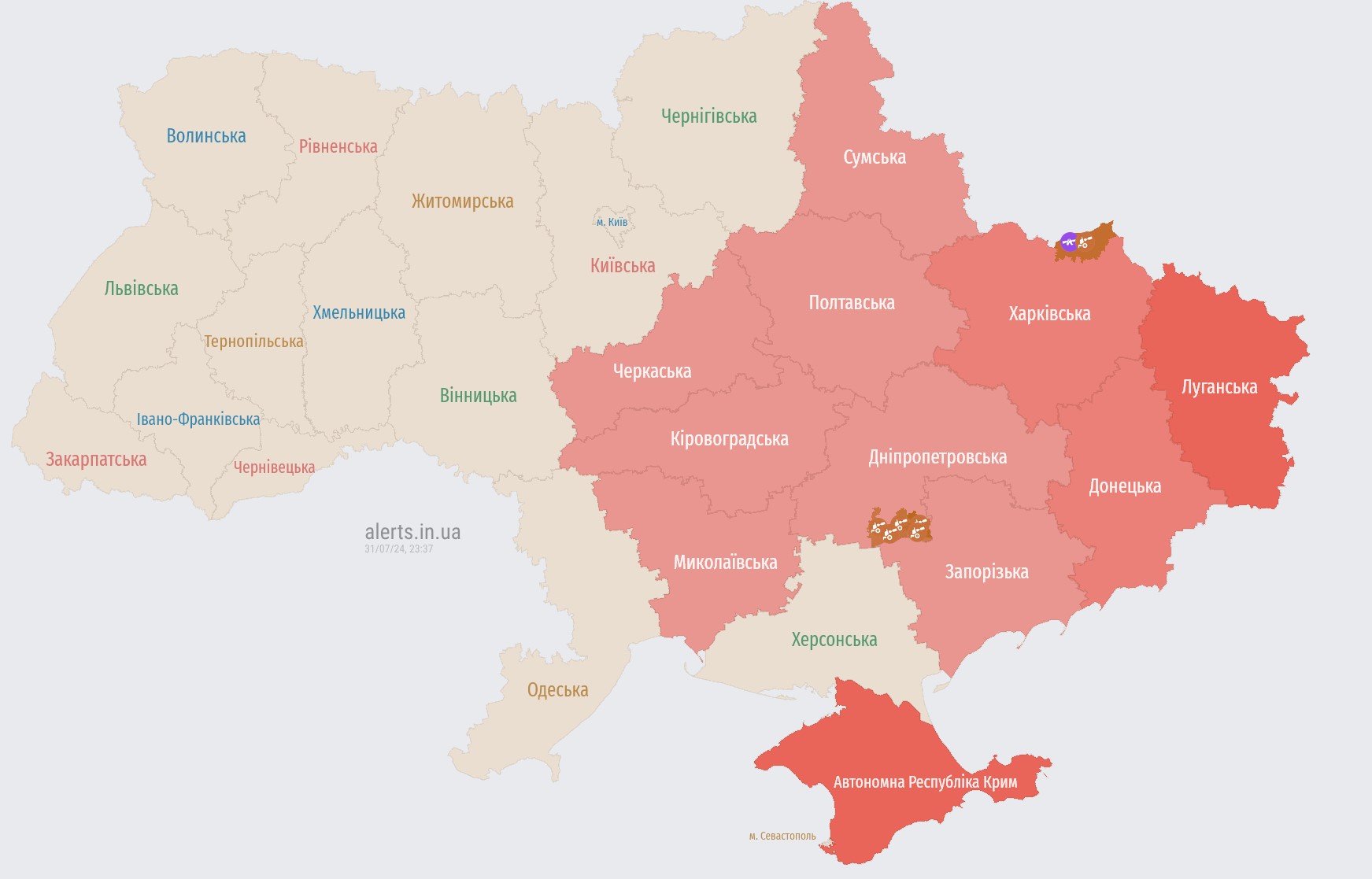 Explosions in Dnipro and Zaporizhzhia — missile strikes