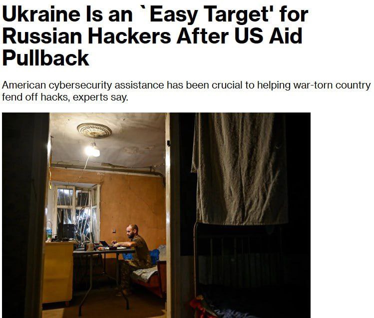 US reduces cybersecurity support for Ukraine, some equipment undelivered